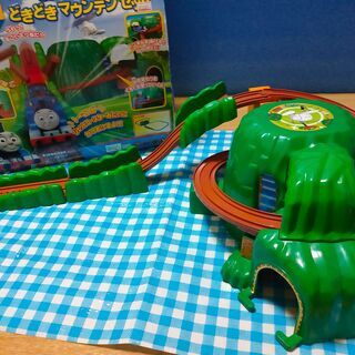 【無料】どきどきマウンテンセット　トーマス抜き