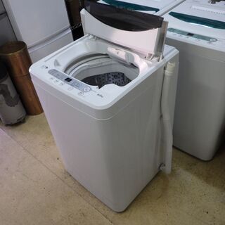 ②　格安！ 店舗受け渡し可能！HerbRelax　YWMT60A...