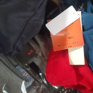 ０円 大量 服 衣類