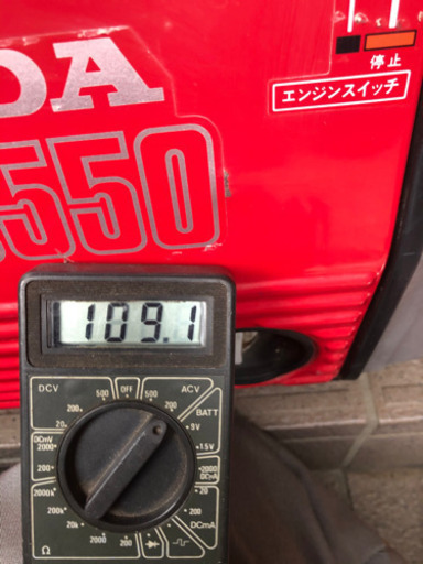 ホンダ 発電機 EB550