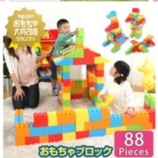 マスブリック☆約88ピース☆こどもブロックの画像