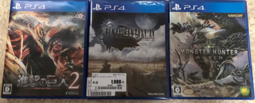 PS4本体ソフトセット