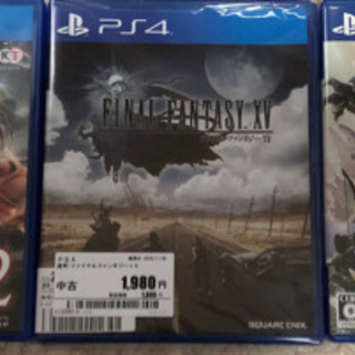 PS4本体ソフトセット