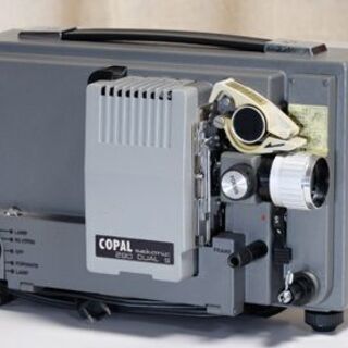 COPAL 290D2 8mm映写機ジャンク品、差し上げます。
