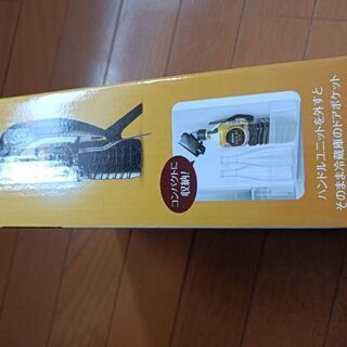 【限定価格】新品未使用。NESCAFE GoldBlend アイスクレマサーバー。の画像