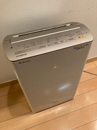 除湿乾燥機　Panasonic