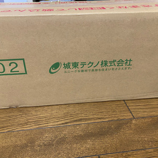 新品　基礎パッキン　城東テクノKP-L102