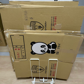 引越し用ダンボール まとめ売り（大8 小4）