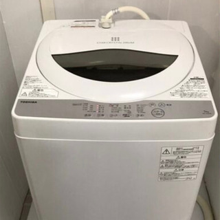 東芝　2018年製　5kg 洗濯機