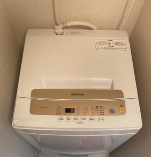 2019年製 洗濯機 冷蔵庫 電子レンジ 掃除機 4点セット (アイリスオーヤマ)
