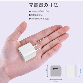 お譲り先決まりました。新品未使用、iPhone 充電ケーブル【ActionPie ケーブル1m】超高耐久ライトニングケーブル 急速充電 アイフォン充電ケーブル Lightning ケーブル iPhone/iPad/iPod各種対応 -ホワイトの画像