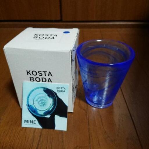 未使用 コスタボダ グラス ブルー ガラス食器