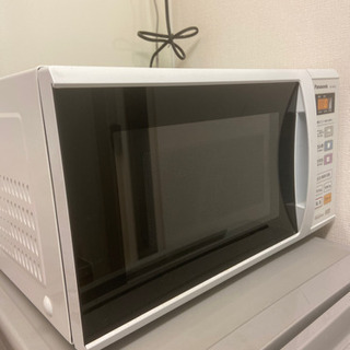 【無料】電子レンジもらってください！