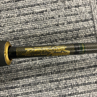 メガバス　スーパーデストロイヤー　HT1000の画像