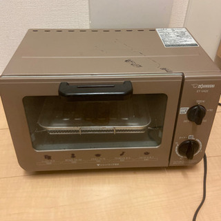 【無料】オーブントースターもらってください！