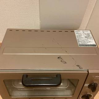 【無料】オーブントースターもらってください！の画像