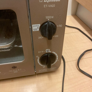 【無料】オーブントースターもらってください！の画像