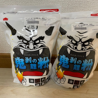 鬼剥離の粉　1000g 2個セット！　計量スプーン付き②