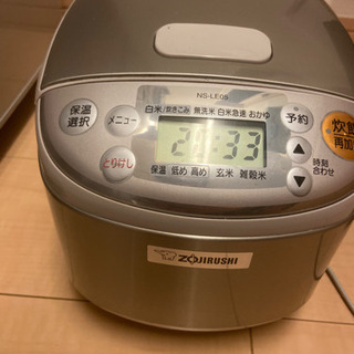 【無料】炊飯器もらってください！の画像