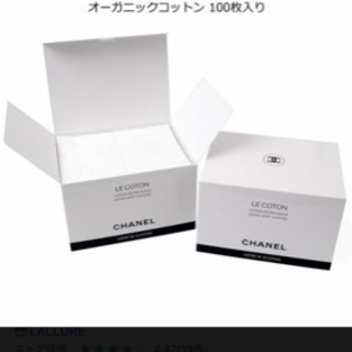 CHANEL 化粧コットンの画像