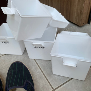 白色箱📦３個