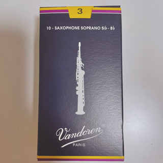 Vandoren バンドレン リード  ソプラノ  サクソフォン 3 【値下げしました！】の画像