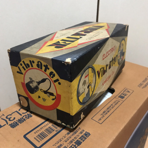 カワサキ KAWASAKI Electric Co.Ltd ビンテージ 骨董品