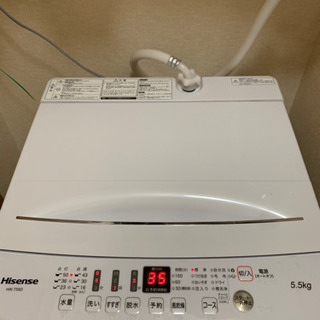 お話中です。）洗濯機