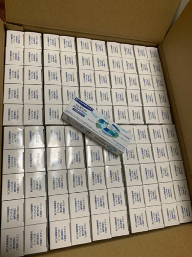 シュミテクト　コンプリートワンEX