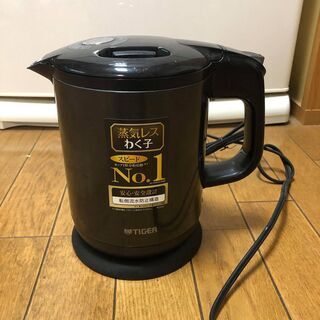 タイガー蒸気レス電気ケトル　0.8L