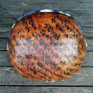 一閑張りの竹製籠（カゴ）★ハンドメイド★アンティーク★レトロ★”古文書”が和の趣★”柿渋染め”が高級感★オシャレでレア逸品の画像