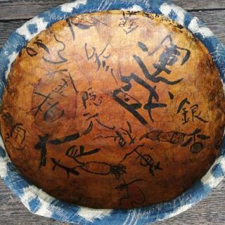 一閑張りの竹製籠（カゴ）★ハンドメイド★アンティーク★レトロ★”古文書”が和の趣★”柿渋染め”が高級感★オシャレでレア逸品の画像