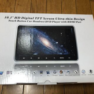 ヘッドレストモニター 10.1インチ DVDプレーヤー 車 dv...