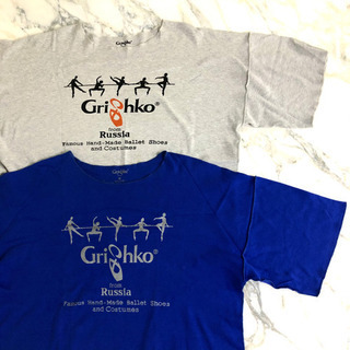 Grishko🩰Tシャツセット　　バレエ