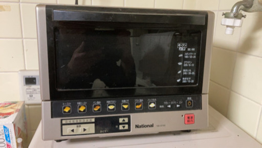 National オーブン＆トースター NB-G100