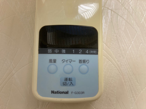 National 壁掛け式扇風機　F-G303R②