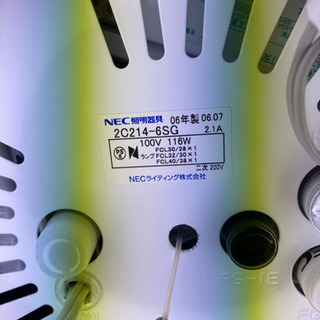 照明　蛍光灯