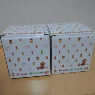 新品！ノリタケのぽすくまマグカップの画像