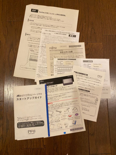 scan snap s1500 (中古)