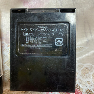 まとめ売りの画像