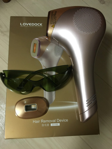 LOVE DOCK 光脱毛器