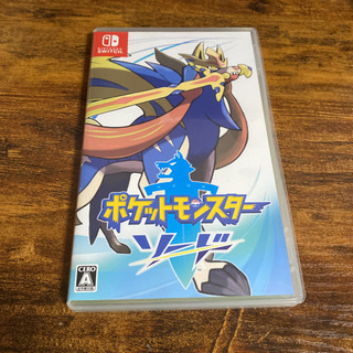 ポケットモンスターソード