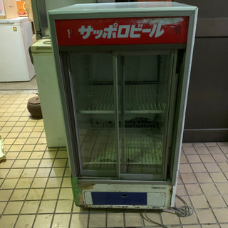 サッポロビール　冷蔵ショーケース