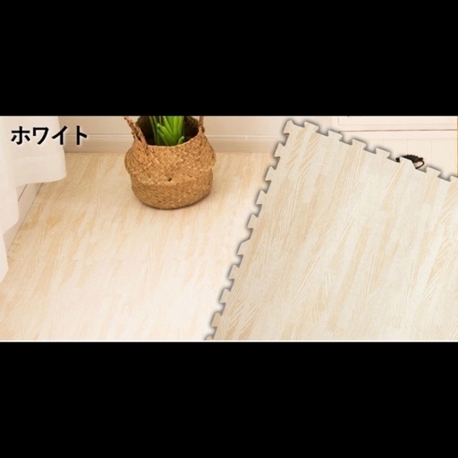 【取引決まりました】【新品未使用】ジョイントマット クッションマット6畳分32枚