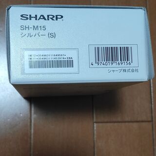 AQUOS sense4 SH-M15 SIMフリー　シルバーの画像
