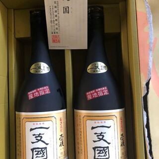 未開栓2本セット　麦焼酎壱岐　一支国　限定品　シリアルナンバー入り