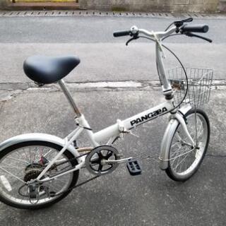 折り畳み自転車　変速機付　20インチ