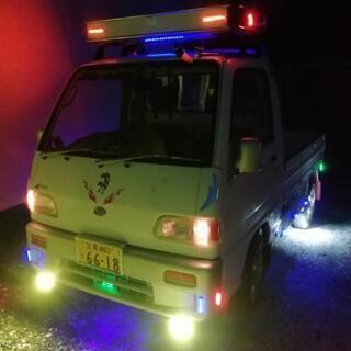 軽トラの便利さはサイコー…(値下げ完了)🚚の画像