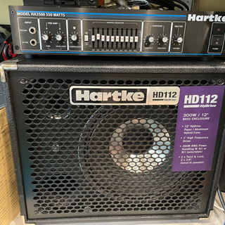 Hartkeの中古が安い！激安で譲ります・無料であげます｜ジモティー