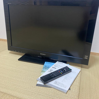 BRAVIA KDL-32EX30R HDD録画可 DVD／BluRay再生可 最終お値下げ